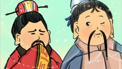 산봉우리에 오르다